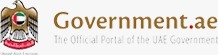 حكومة الإمارات